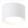Накладной светильник Ambrella Light Techno spot TN70812 TN70812 - 1