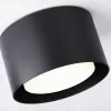 Накладной светильник Ambrella Light Techno spot TN70815 TN70815 - 5