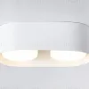 Накладной светильник Ambrella Light Techno spot TN70818 TN70818 - 2
