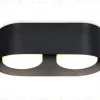 Накладной светильник Ambrella Light Techno spot TN70821 TN70821 - 1