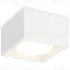 Накладной светильник Ambrella Light Techno spot TN70825 TN70825 - 1