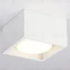 Накладной светильник Ambrella Light Techno spot TN70825 TN70825 - 4