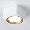 Накладной светильник Ambrella Light Techno spot TN70831 TN70831 - 2