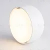 Накладной светильник Ambrella Light Techno spot TN71001 TN71001 - 5