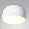 Накладной светильник Ambrella Light Techno spot TN71001 TN71001 - 3
