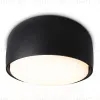Накладной светильник Ambrella Light Techno spot TN71003 TN71003 - 1