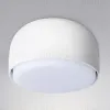 Накладной светильник Ambrella Light Techno spot TN71001 TN71001 - 2