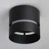 Накладной светильник Ambrella Light Techno spot TN71052 TN71052 - 2