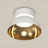 Накладной светильник Ambrella Light Techno spot (C8101, N8144) XS8101036 XS8101036 - 3