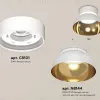 Накладной светильник Ambrella Light Techno spot (C8101, N8144) XS8101036 XS8101036 - 2