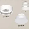 Накладной светильник Ambrella Light Techno spot (C8101, N8140) XS8101035 XS8101035 - 2