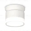 Накладной светильник Ambrella Light Techno spot (N8901, C8101, N8399) XS8101047 XS8101047 - 1