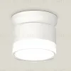 Накладной светильник Ambrella Light Techno spot (N8901, C8101, N8399) XS8101047 XS8101047 - 3