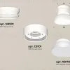 Накладной светильник Ambrella Light Techno spot (N8901, C8101, N8140) XS8101046 XS8101046 - 2