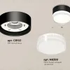 Накладной светильник Ambrella Light Techno spot (C8102, N8399) XS8102023 XS8102023 - 2