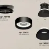 Накладной светильник Ambrella Light Techno spot (N8902, C8102, N8141) XS8102051 XS8102051 - 2