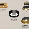 Накладной светильник Ambrella Light Techno spot (N8909, C8102, N8145) XS8102061 XS8102061 - 2