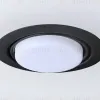 Встраиваемый светильник Ambrella Light Standard spot G10123 G10123 - 5