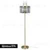 Торшер Citilux Инга CL335943 CL335943 - 2
