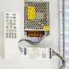 Смарт-контроллер Citilux Смарт CLR6S CLR6S - 9