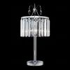 Настольная лампа Citilux Инга CL335831 CL335831 - 1