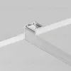 Шинопровод встраиваемый Maytoni Busbar trunkings Radity TRA084MP-12W TRA084MP-12W - 2