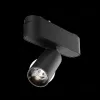 Трековый светильник Maytoni Focus LED TR103-1-5W4K-M-B TR103-1-5W4K-M-B - 9