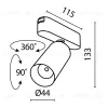 Трековый светильник Maytoni Focus LED TR103-1-12W4K-M-B TR103-1-12W4K-M-B - 2