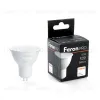 Лампа светодиодная Feron G5.3 10W 2700K матовая LB-1610 38158 38158 - 1