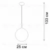 Подвесной светильник Vitaluce V29591-0/1S V29591-0/1S - 2
