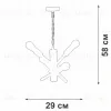 Подвесная люстра Vitaluce V3009-1/4 V3009-1/4 - 2