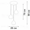 Подвесной светильник Vitaluce V3785-0/3S V3785-0/3S - 2
