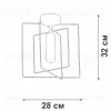 Потолочный светильник Vitaluce V3793-8/1PL V3793-8/1PL - 2