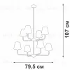 Люстра на штанге Vitaluce V3923-8/8PL V3923-8/8PL - 2