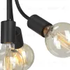Потолочная люстра Vitaluce V3927-1/4PL V3927-1/4PL - 6
