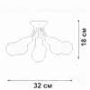 Потолочная люстра Vitaluce V3927-1/6PL V3927-1/6PL - 3