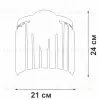 Настенный светильник Vitaluce V5151-9/1A V5151-9/1A - 2