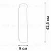 Настенный светильник Vitaluce V5234-9/2A V5234-9/2A - 2