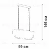 Подвесная люстра Vitaluce V5353-8/19 V5353-8/19 - 2