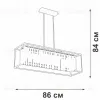 Потолочная люстра Vitaluce V5402-1/4PL V5402-1/4PL - 2