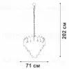 Подвесная люстра Vitaluce V5813-8/17 V5813-8/17 - 2
