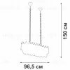Подвесная люстра Vitaluce V5813-8/11 V5813-8/11 - 2