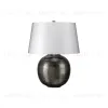 Настольная лампа Elstead Lighting Caesar CAESAR-TL-SIL CAESAR-TL-SIL - 1