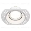 Встраиваемый светильник Maytoni Dot DL042-01-RD-W DL042-01-RD-W - 1