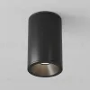 Накладной светильник Maytoni Zoom C029CL-01-S-B C029CL-01-S-B - 3