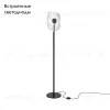 Торшер Maytoni Eclipse MOD152FL-L1BK MOD152FL-L1BK - 2