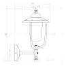 Уличный настенный светильник Covali WL-31080 WL-31080 - 7