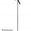 Торшер Lucide Philon 79781/10/30 79781/10/30 - 2