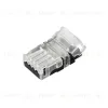 Коннектор Arlight HIP-GERM-RGB-10-4pin-STW 031997 031997 - 1