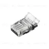 Коннектор Arlight HIP-RGB-10-4pin-STW 032242 032242 - 1